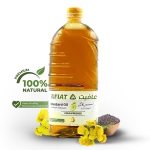 Afiat Premium Mustard Oil - Liter